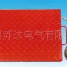 SRK荾�̨�_��ȡů��늼ӟ���