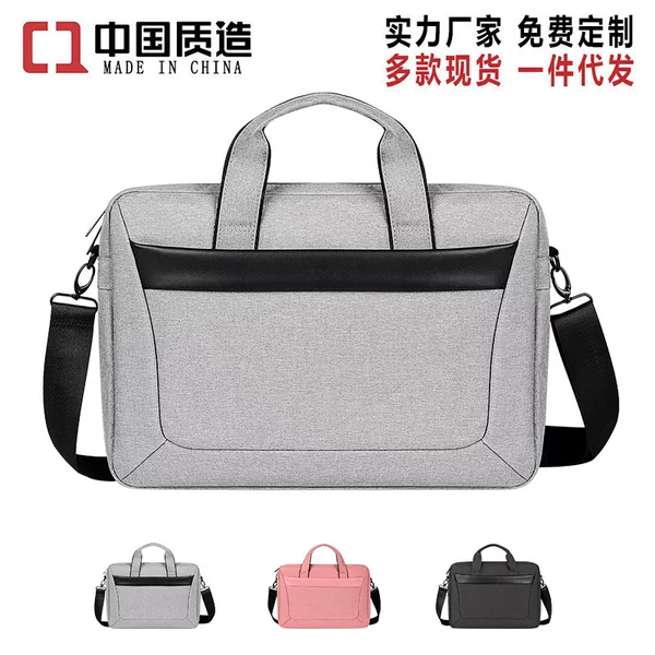 Wholesale shoulder portable laptop bag waterproof briefcase 131415.6 inch men and women can print logo