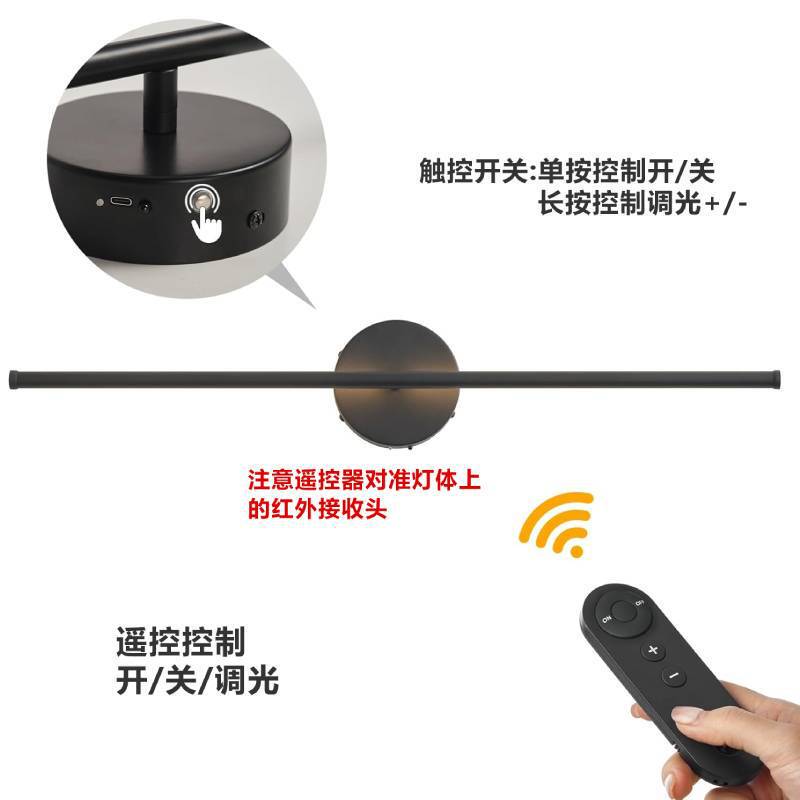 充电长条壁灯卧室床头客厅遥控触控无极调光定时记忆电池供电墙灯|undefined