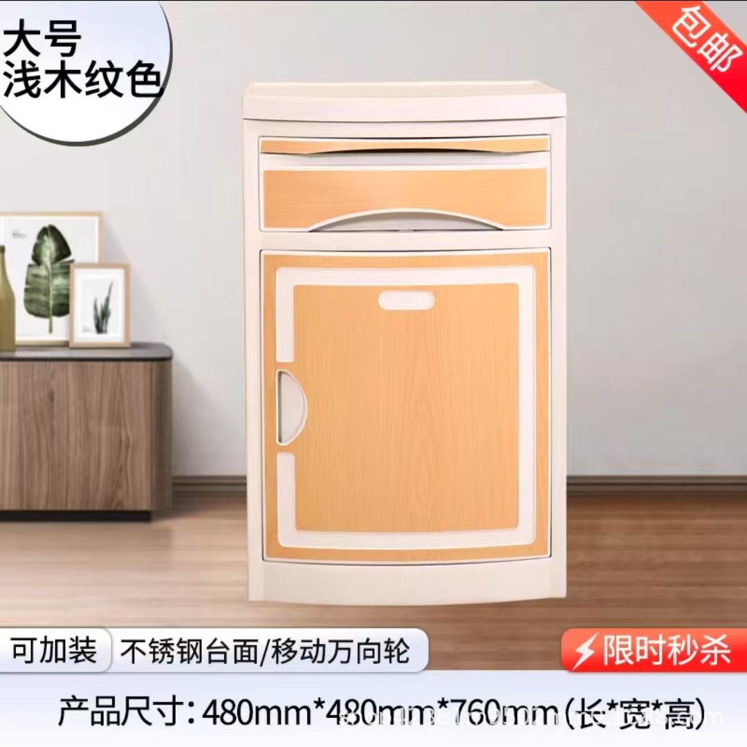 나뭇결/대형/48*48*76