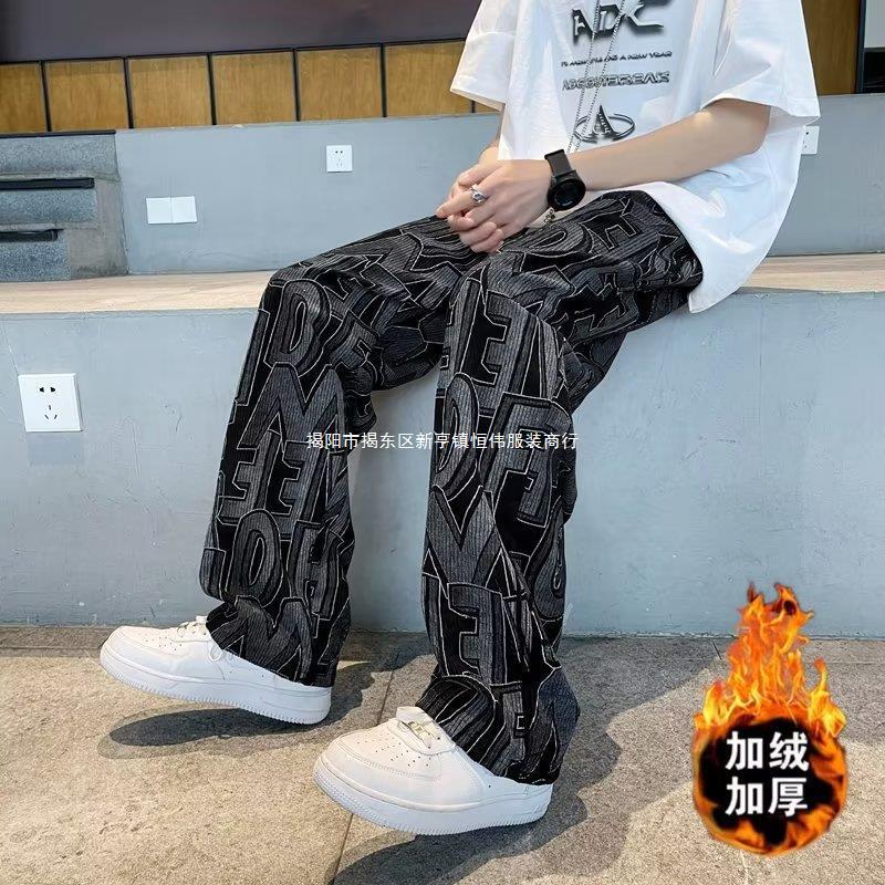 Casual Pants Men's Artistic Loose ins Hong Kong Style Japanese Style Fleece-Lined Autumn and Winter Trendy Pants Ruffled Fashion Trendy Brand Pants
