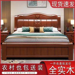 �H�Ɍ�ľ���񻨴��^�Ӻ�h����1.5�׆��p������1.8*2�׃���һ�w��