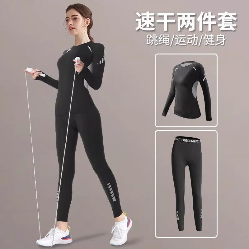 Sports Suit for Women, Quick-Drying Clothing, Jump Rope, Yoga, Gym Clothes, Running Long-Sleeved Tops, Autumn and Winter Tight Leggings