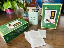 ����װט��ט�ֿ׾����ò��2.5��x20��/�����