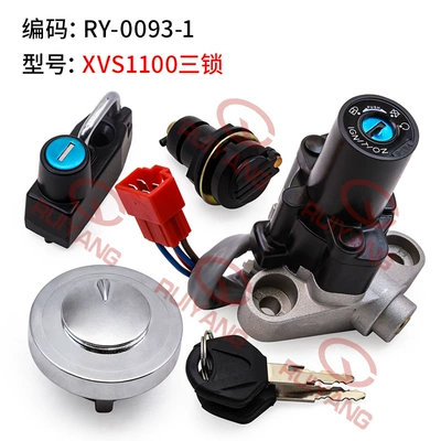 fuel tank cap lock – Power supply, ignition system accessories - lock-set-ry-0093-1