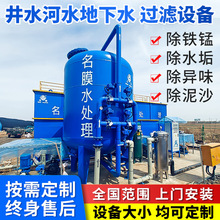 ���¾�ˮ���F�i�^�V��ɽȪˮ����|�^�V��ܛ��ˮ̎�����F�i�O��