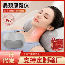 颈椎按摩枕肩颈按摩仪加热腰部多功能靠枕背部加热家用颈部按摩器