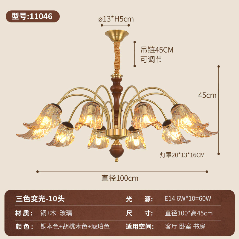 Lámpara retro francesa lámpara de sala de estar luces principales de alto nivel mirad villa comedor lámpara de dormitorio 413L