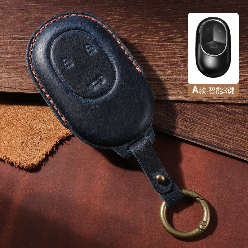 Weilai 블루 쇼트 밴드