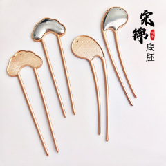 diy双面发钗底托宋锦异形发簪古风扇形双插簪子底胚发饰材料配件