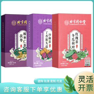 ��ͬ��͢���ú��^��/�_�h��/���X��/�͌�޲��/���ʲ�