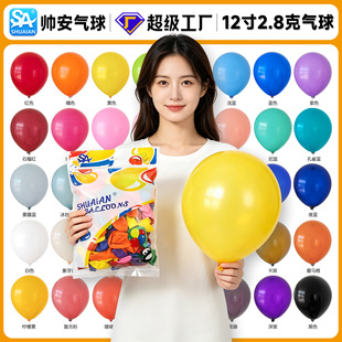 ����12�熡�����͹�ɫ�R����ɫ�鷿�����b��õؔ��W�t���l