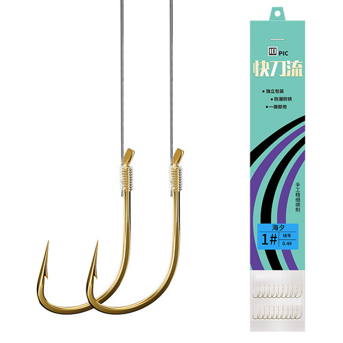 Finished sub-thread double hook, Iseni gold sleeves with thorn sleeve hook, fishing hook, fishhook tied, finished sub-thread hook wholesale