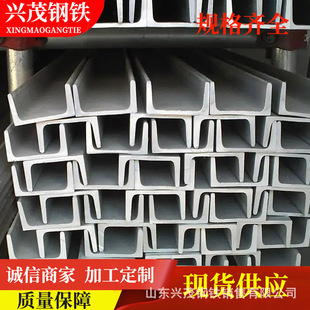 ���� 304���P䓲�� ���l ���P�316L���  310S���P䓲�� �F؛