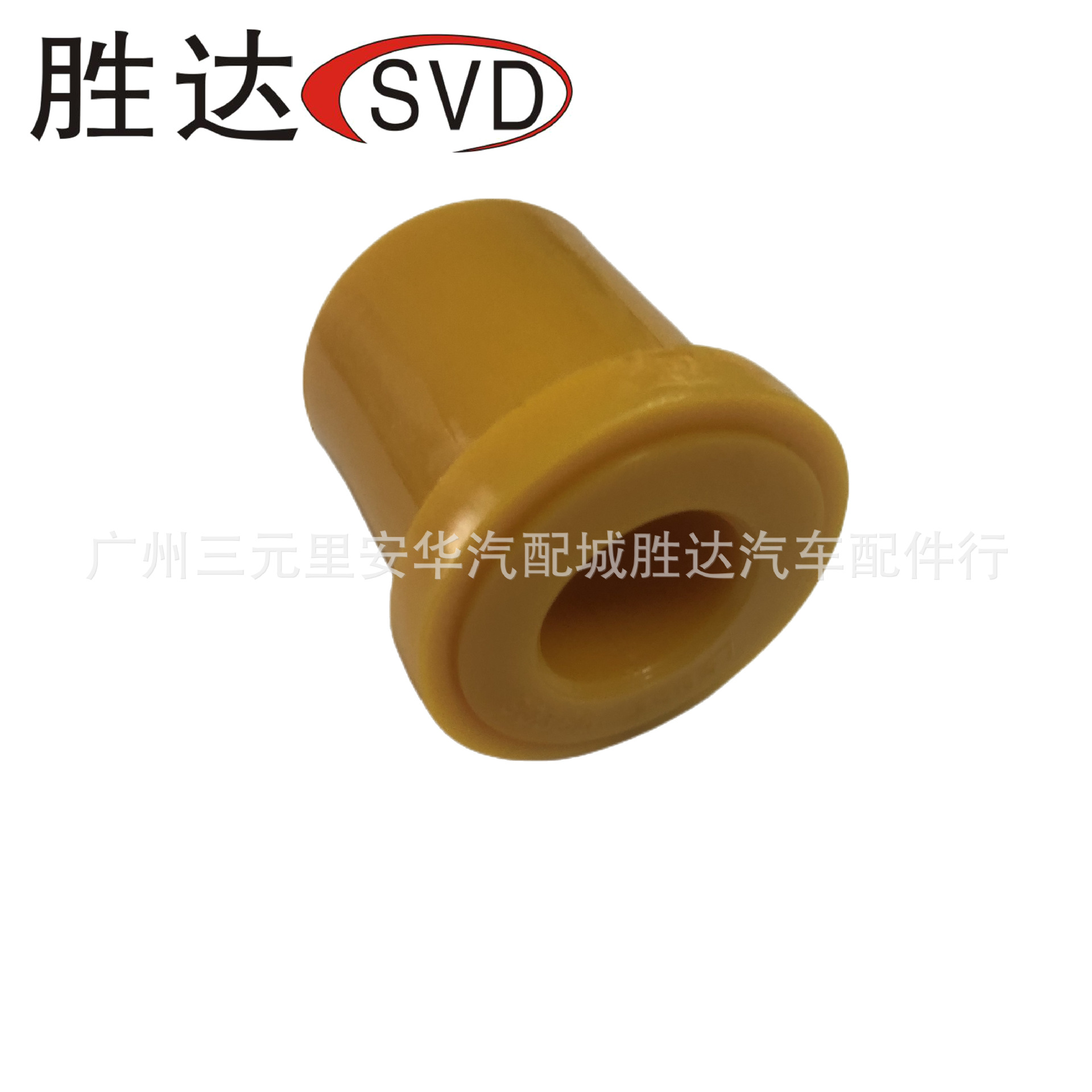 90385-23037 steel plate adhesive applicable to Toyota Dyna vehicle suspension cushioning rubber rubber bushing accessories