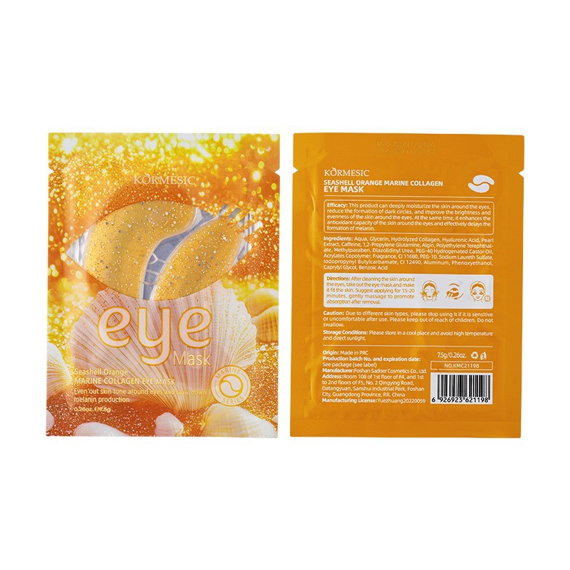 쉘 오렌지 마린 콜라겐 아이 마스크 [국내 판매 금지, 해외 판매, 구매 시 면책 및 책임을 집니다]