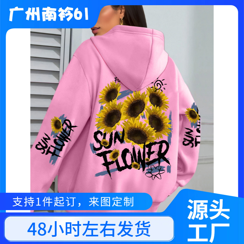 Autumn hoody