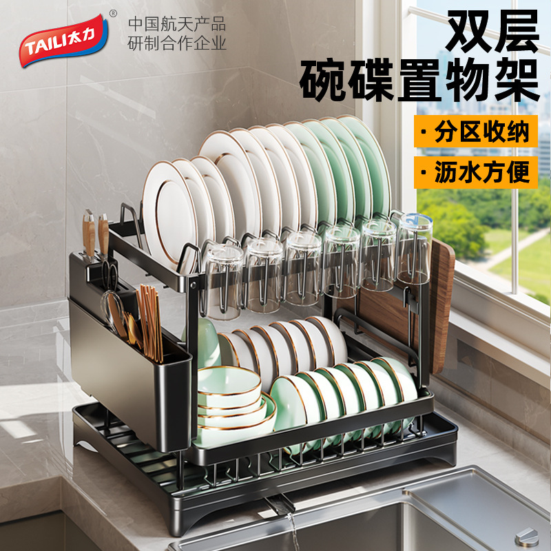 TaiLi estante de esquina de baño de pared de inodoro de pared sin perforación estante de almacenamiento triangular de inodoro de esquina de pared