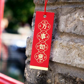 贺卡;信纸、信封;其他圣诞用品