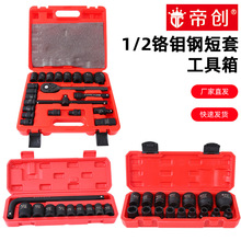 ���w�t�f���ƶ��׽M��늄Ӱ������b10-32������������Ͳ��ӹ���