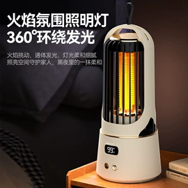 电子灭蚊器;干衣机;加湿器