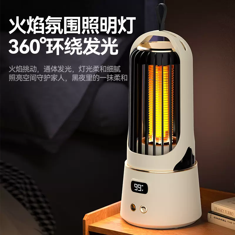 便携挂壁灭蚊灯自动诱蚊灭蚊神器户外充电灭蚊器驱蚊除蚊灭蚊跨境