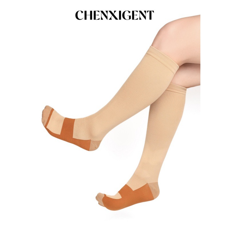 Men's Sports Color-Block Khaki Compression Socks, Non-Slip Cycling, Football, Basketball, High-Tube Knee-Length Compression Socks