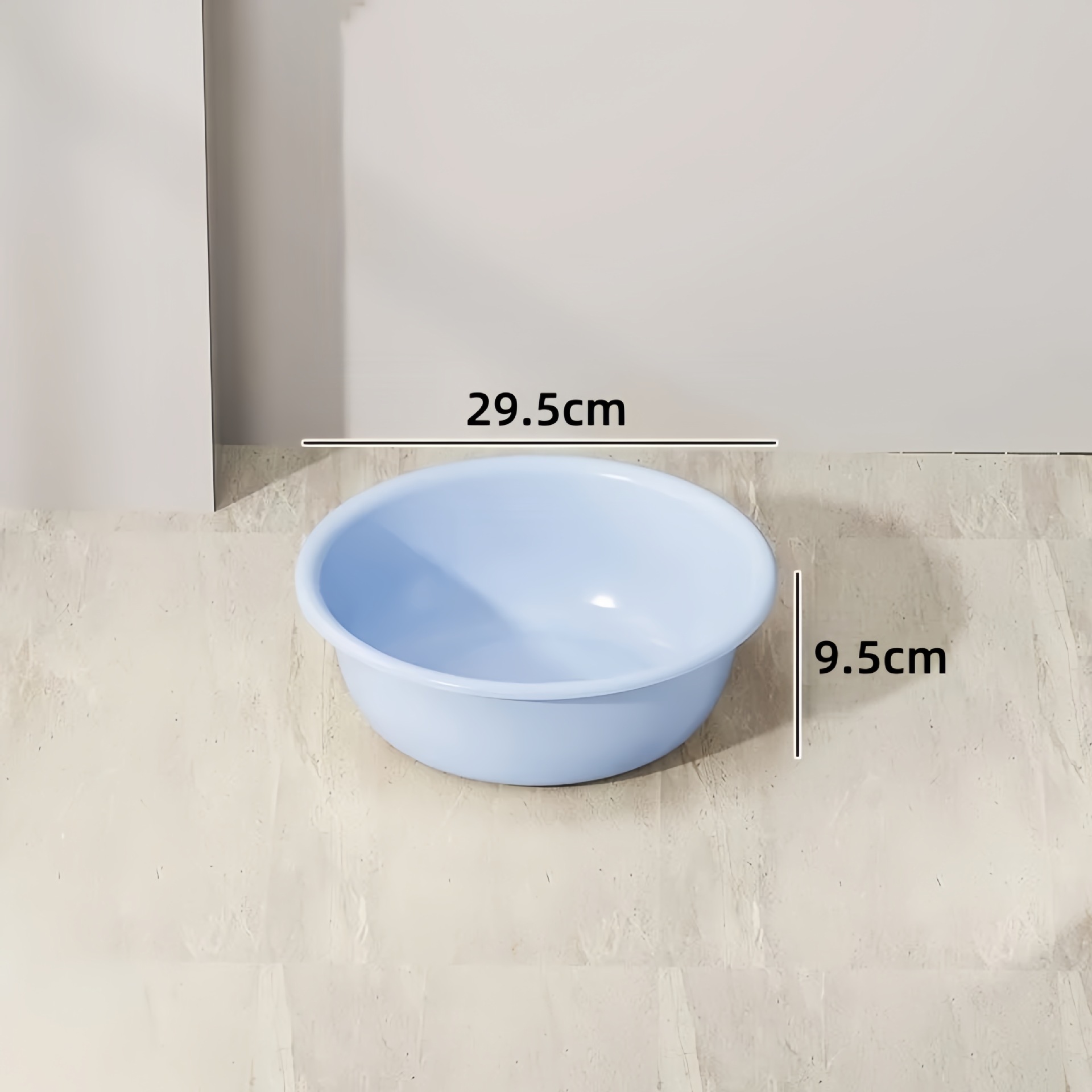 Medium basin (blue) [can be matched with medium bucket]