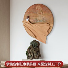 新中式禅意客厅装饰画砂岩手绘立体书房走廊肌理雕刻实物玄关挂画