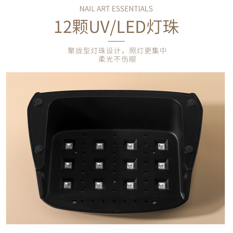 Manicura de mano Internet celebridad mini Luz de fototerapia mano no negra pequeña máquina de fototerapia LED de secado rápido portátil 12W luz especial