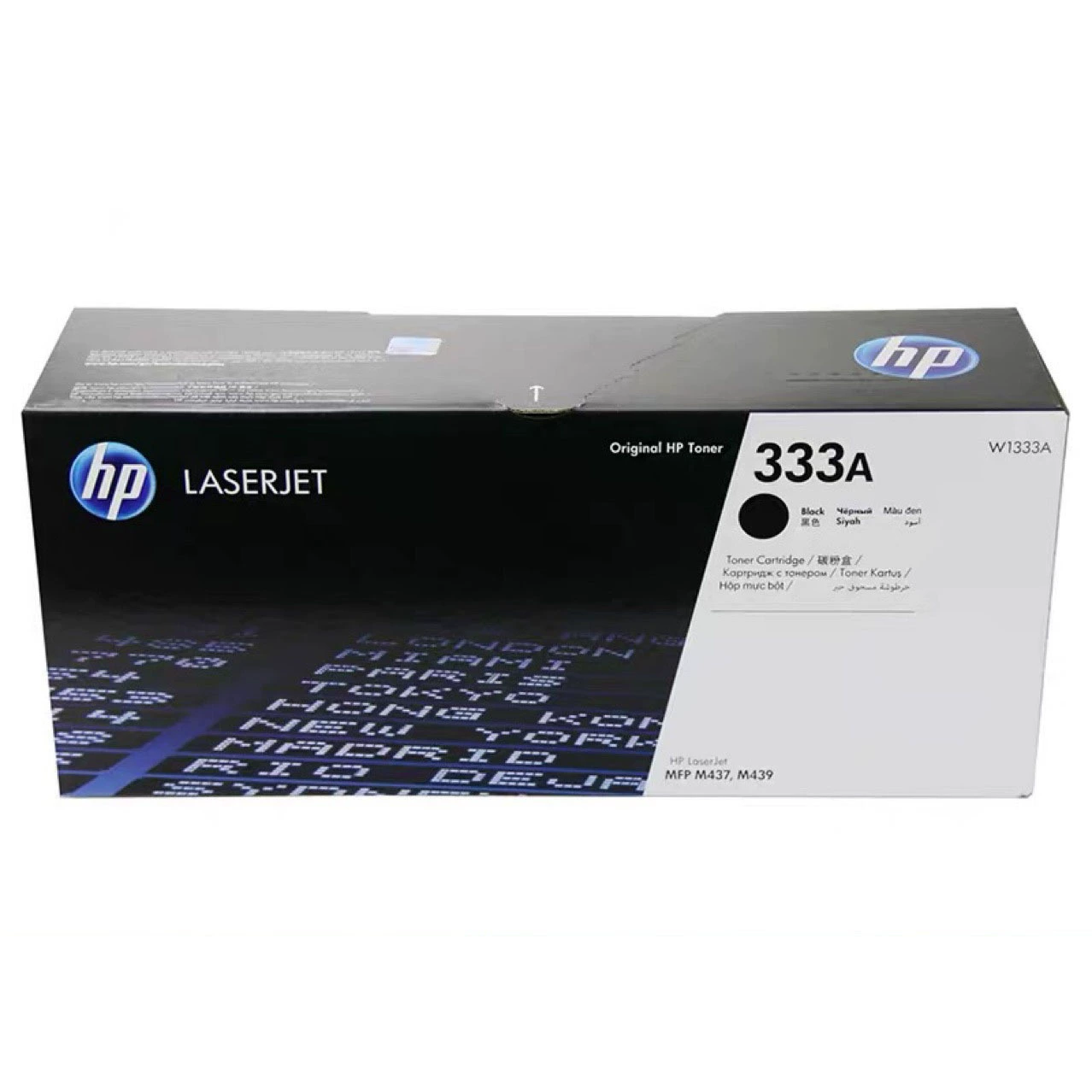 HP HP оригинальная коробка порошка W1333A W1333X изображение барабана CF257A тонер-картридж M437N M437nda