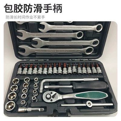 Tools Collection Non-Slip Wrench – Mühərrik tənzimləmə alətləri