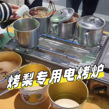 ѩ��늿��t���ÿ����ǾW�t�[�����̠t�޹޿��t�����Ӻ�t