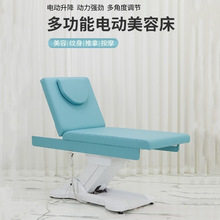 늄����ݴ�ȫ�Ԅ�����ע�����g���y����΢��������������Ħ���ô�