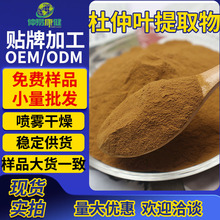 �����~��ȡ��10:1���ܶ����~�ۺ��Gԭ��șʳͬԴ�����~��ȡ��ԭ��