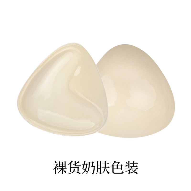 벌거벗은 가슴 피부색