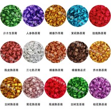 30�N��Ʒ��������ն�������õ������ջ��Ƥ���߹��˅�Ŵ��