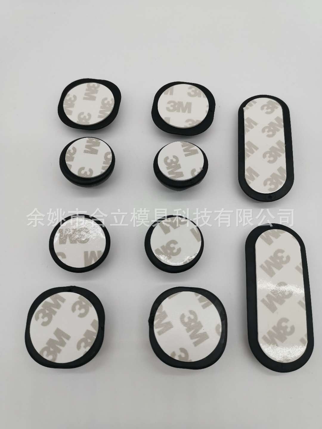 微信图片_20200411162900