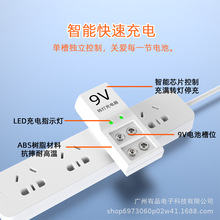 羳9v늳懚䷽ԒͲfñx9̖늳جF؛l