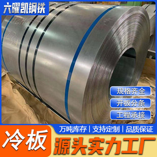 �S��ֱ����尰�0.5mmSPCD��_��܈��ɶ��߷֗l�_ƽ�־���܈��