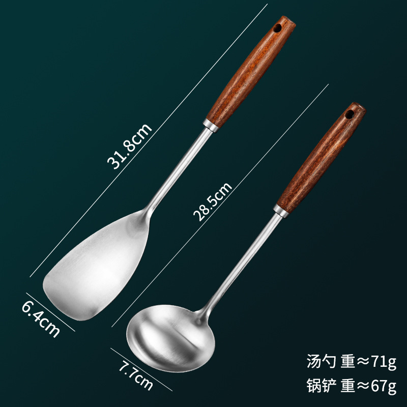 台所料理のステンレスの小さい鍋のシャベルのスプーンの木の柄の炒め物のシャベルのスプーンの台所のセットの卸売り|undefined
