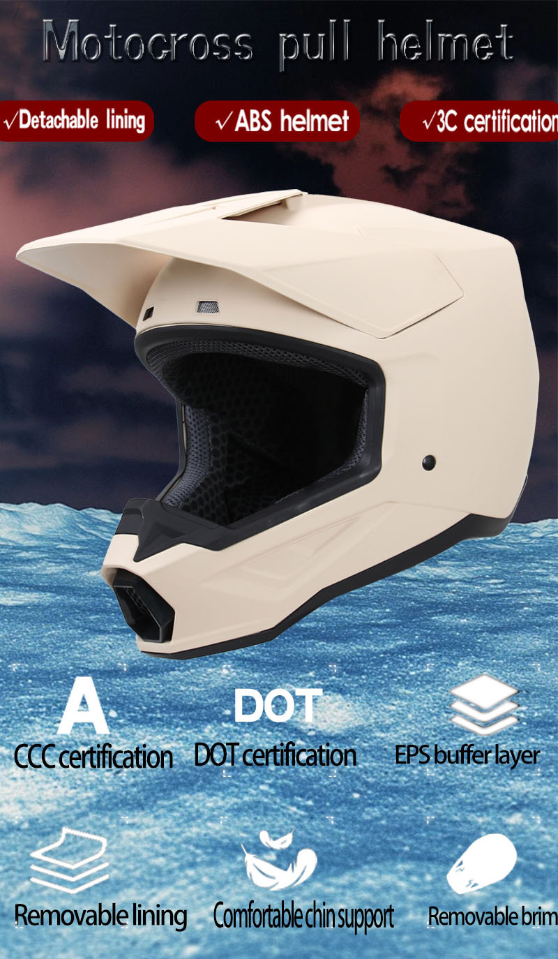 Umoos National Standard 3C Motorcycle Off-Road Helmet Mountain Downhill Bicycle Safety Helmet Go-Kart Anti-Collision