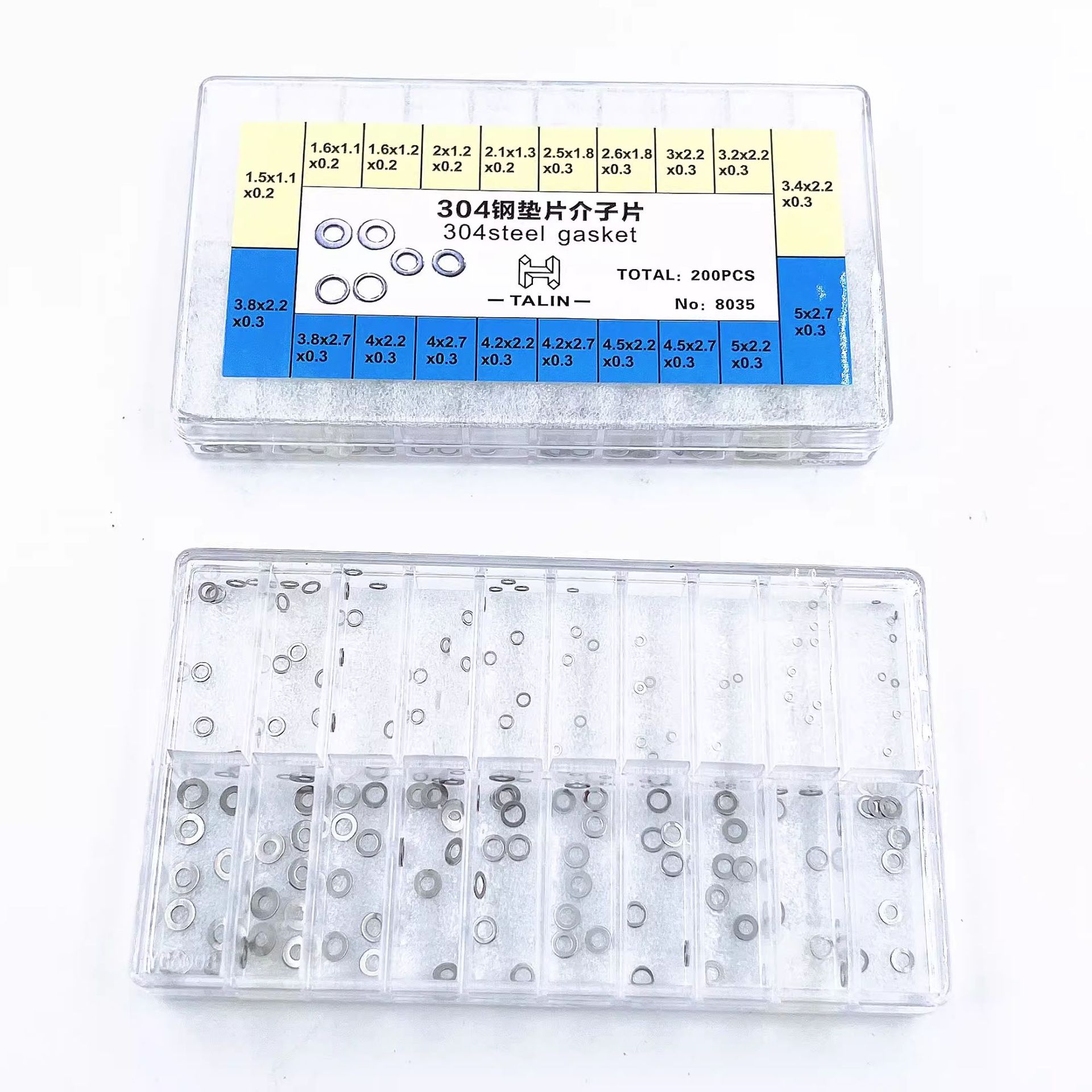 手表配件维修 表把头垫片 304钢介子片 表冠把的加强防水垫圈8035