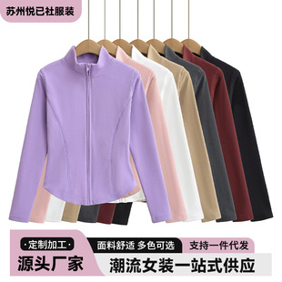 �W���L�p��q�r����������2025�¿���[��ɫ���s��������T��