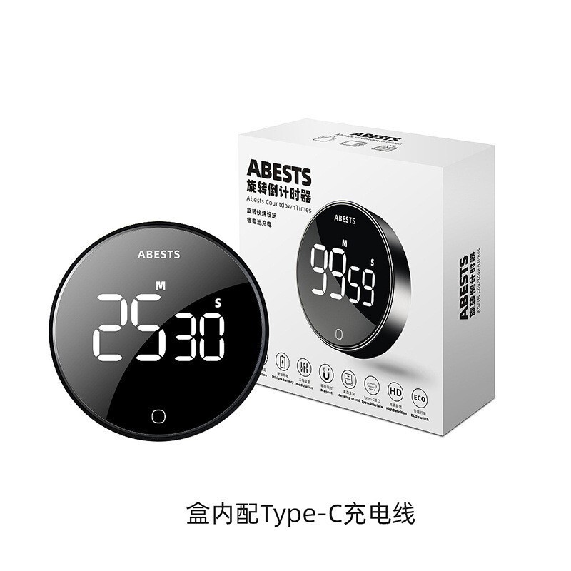 新型回転タイヤタイマー円形磁気吸引回転キッチンタイマー家庭用屋外焙煎学習|undefined