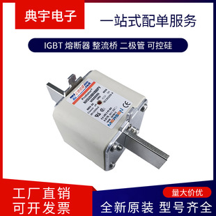 France Fuse D73Gb55V550Tf t 302099   D73Gb55V630Tf V 302100