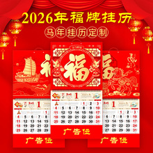 2026���v�� ���R���L�۰ٸ��vͨ�ٽ𲭸����՚v�ʚv��˾�V��