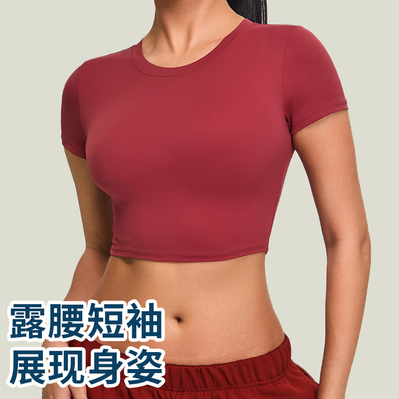 Tronos transfronterizos de nuevo estilo delgado ropa de yoga corta camiseta deportiva desnuda de manga corta ropa de fitness para correr al aire libre