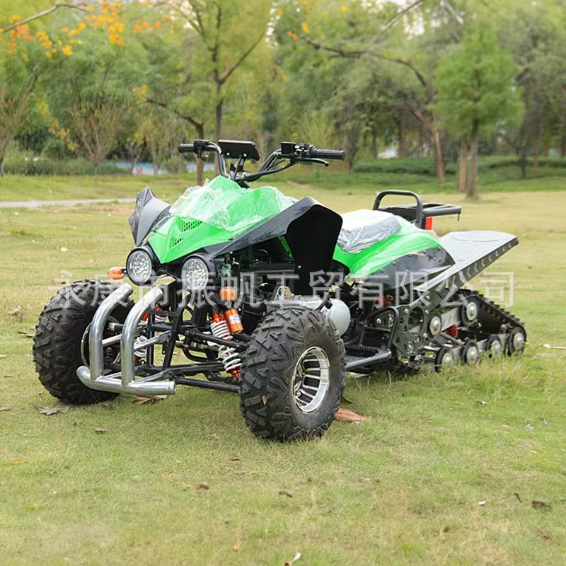 Moto de nieve 200CC rastreo ATV cuatro ruedas moto de nieve adulto tres ruedas SUV de nieve