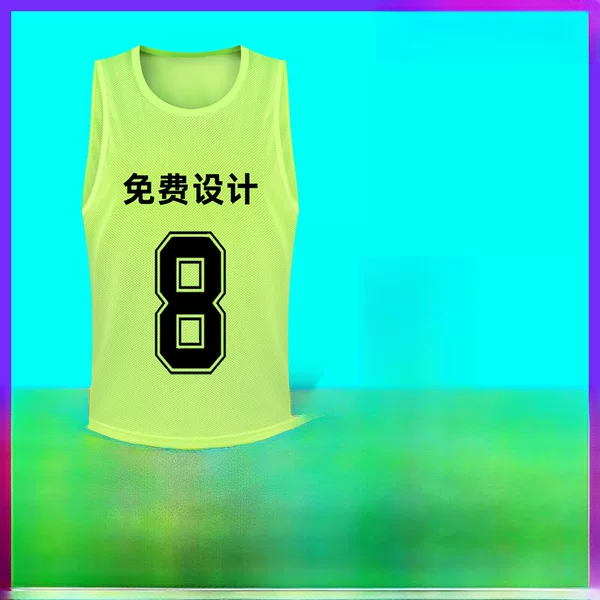 Cross-border mesh confrontation clothing children's football training vest group building outdoor expansion activity advertising number clothing printing